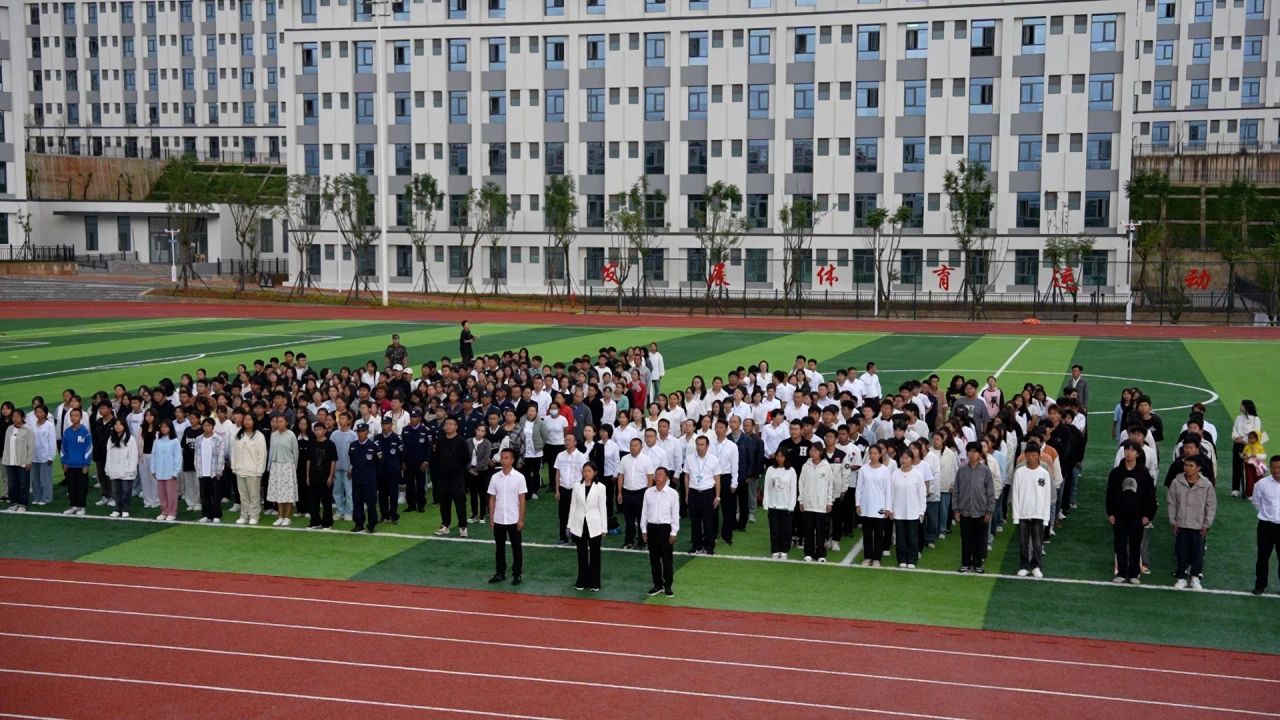 beat365官方网站举行 庆祝中华人民共和国成立75 周年升国旗仪式