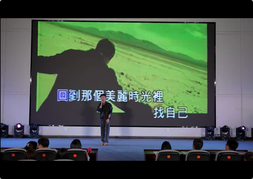 beat365官方网站首届校园歌手大赛节目精选