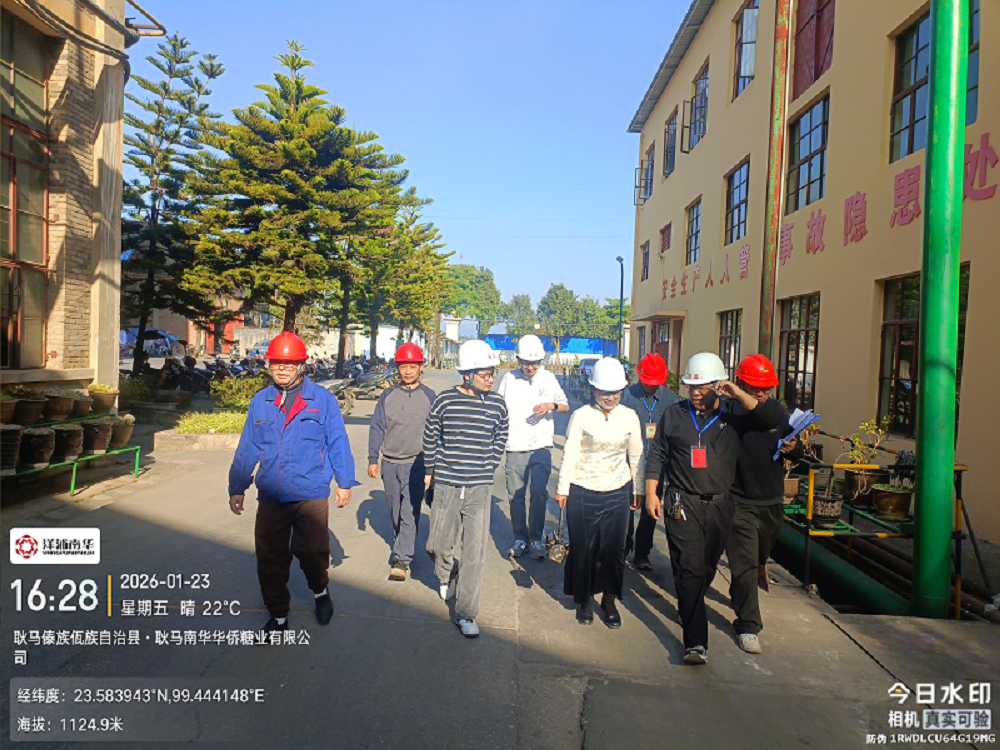 贴近产业学实操 beat365官方网站机电专业赴耿马企业实地研学