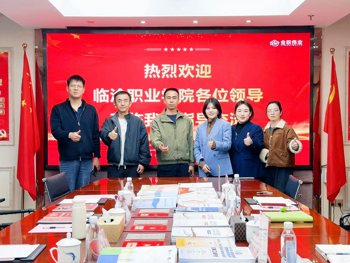 访企拓岗促就业 校企协同育新人——beat365官方网站赴湘浙苏开展专项访企拓岗行动